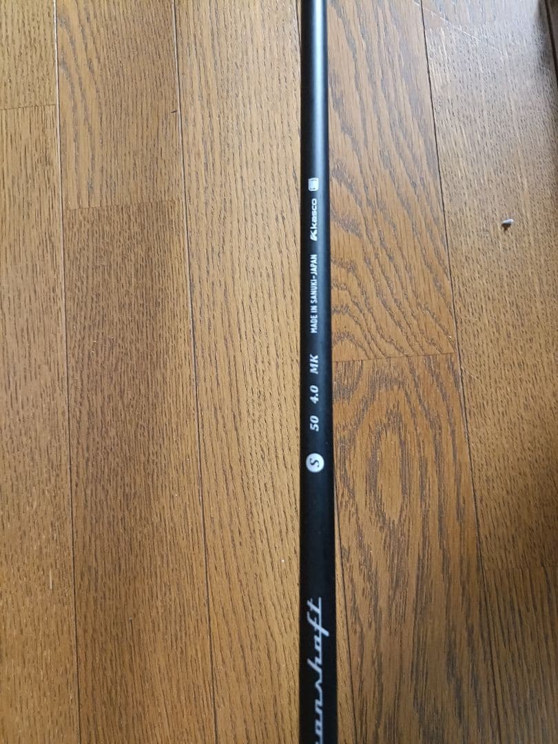 ジュンイチさん専用 TORNADO #33 S ヘッドカバー