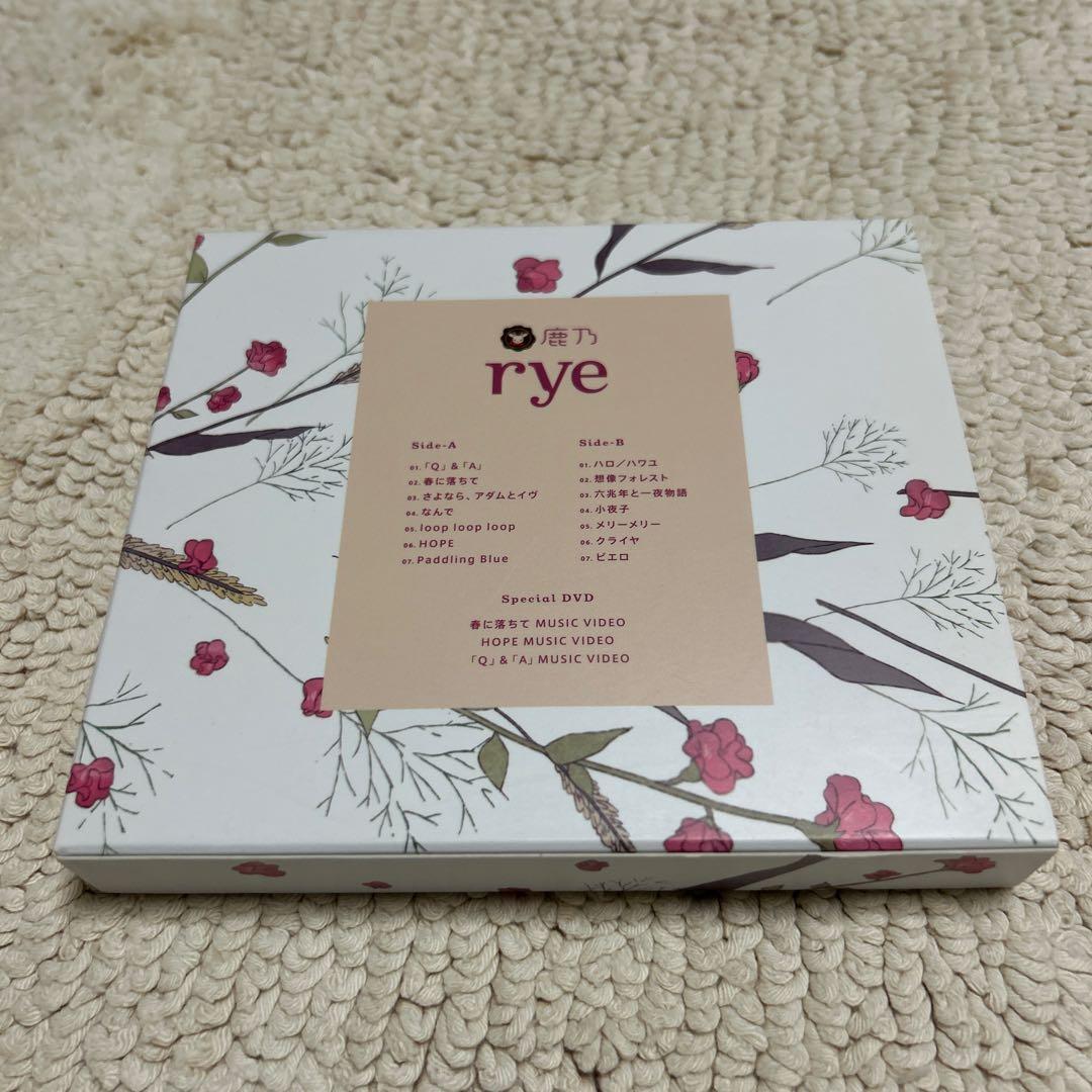 鹿乃 rye 初回限定盤