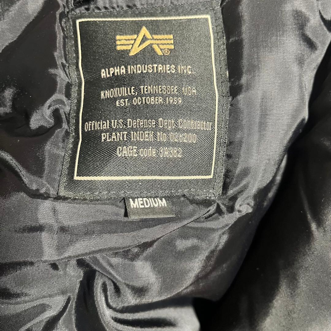 ALPHA INDUSTRIES N3BミリタリージャケットMサイズ　美品