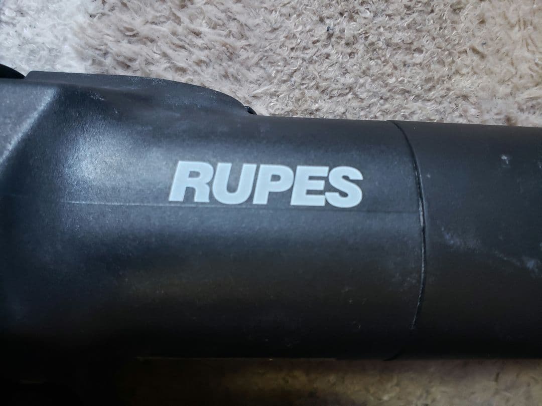 ルペス　ポリッシャー　EK150AES　値引き可能