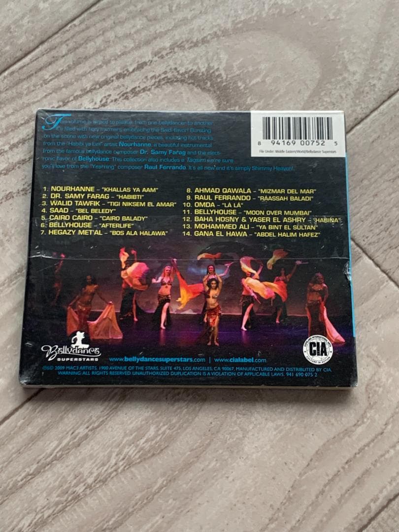 Bellydance Superstars 7 (Dig)：未開封CD