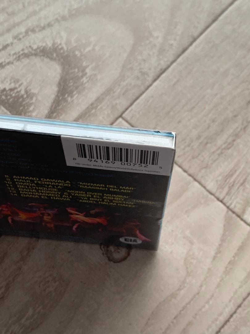 Bellydance Superstars 7 (Dig)：未開封CD