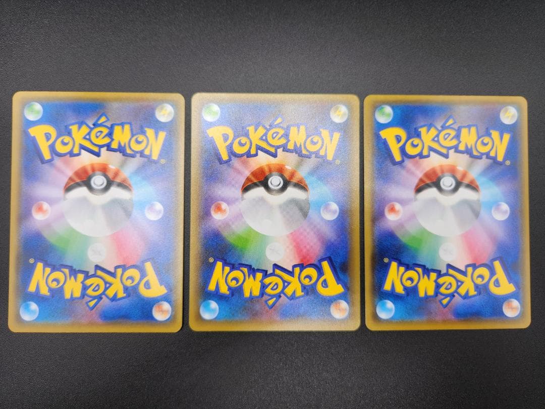 25th プロモ コンプリート 25種 ポケモンカード ★2685