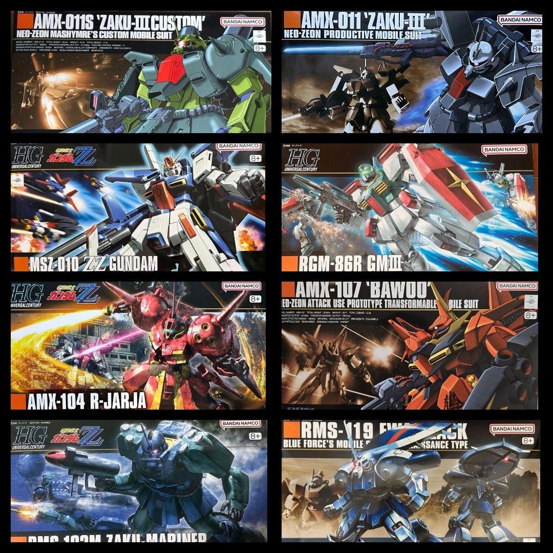 新品未組立8種セット　機動戦士ガンダムZZシリーズ8種セット