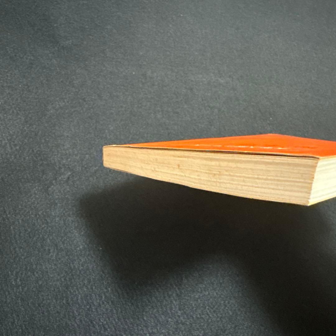 大阪大学　医学部　理系　文系　1982年版　赤本