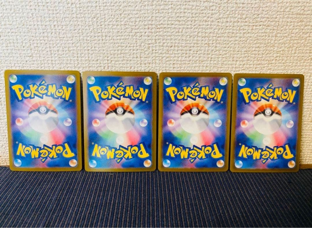 【美品】リーリエの決心SAR 4枚セット