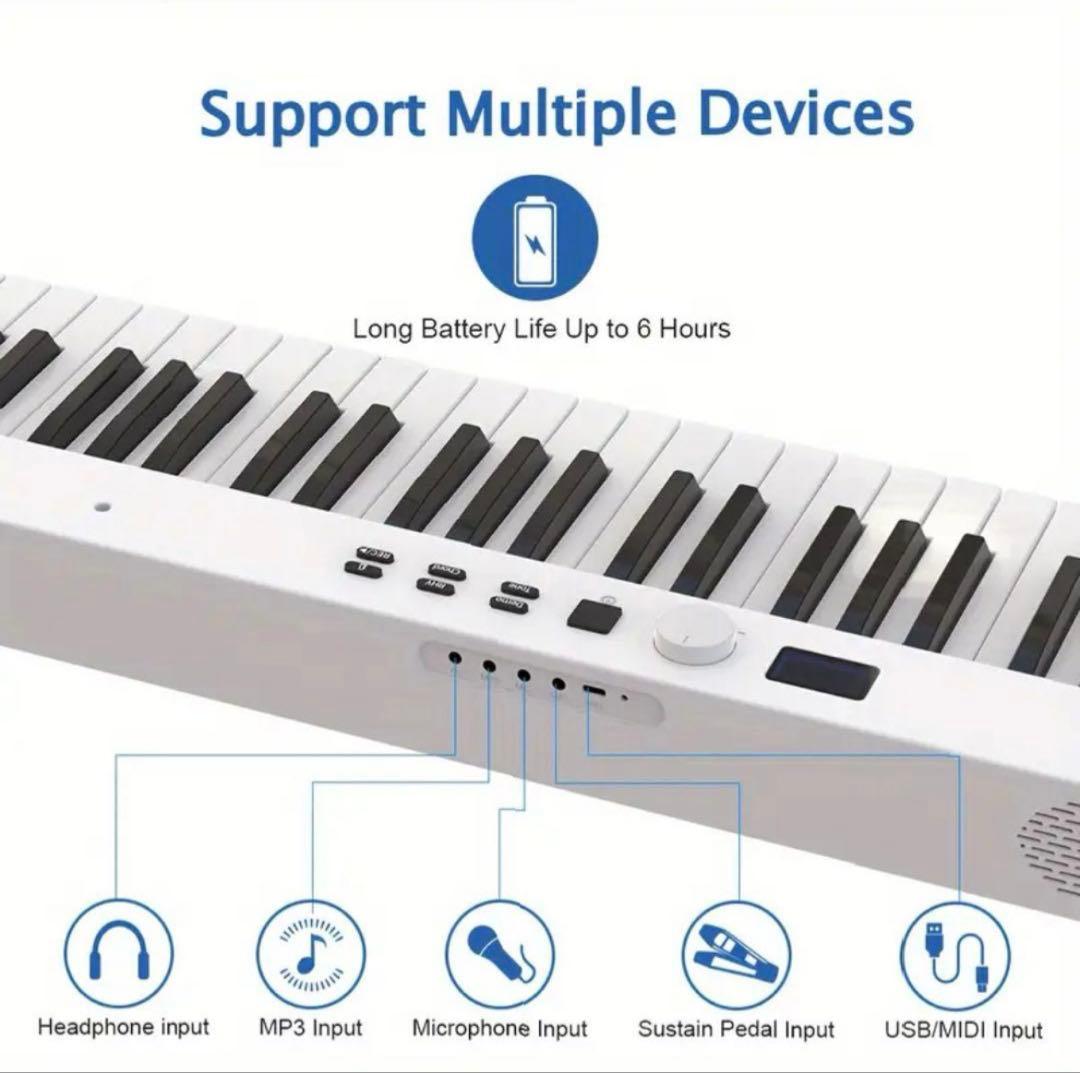 電子ピアノ 88鍵盤 折り畳み式