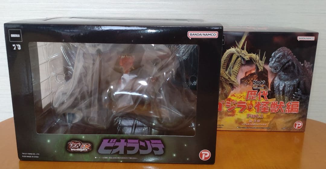 激造シリーズ ゴジラ1989 ビオランテ 新品2体セット フィギュア