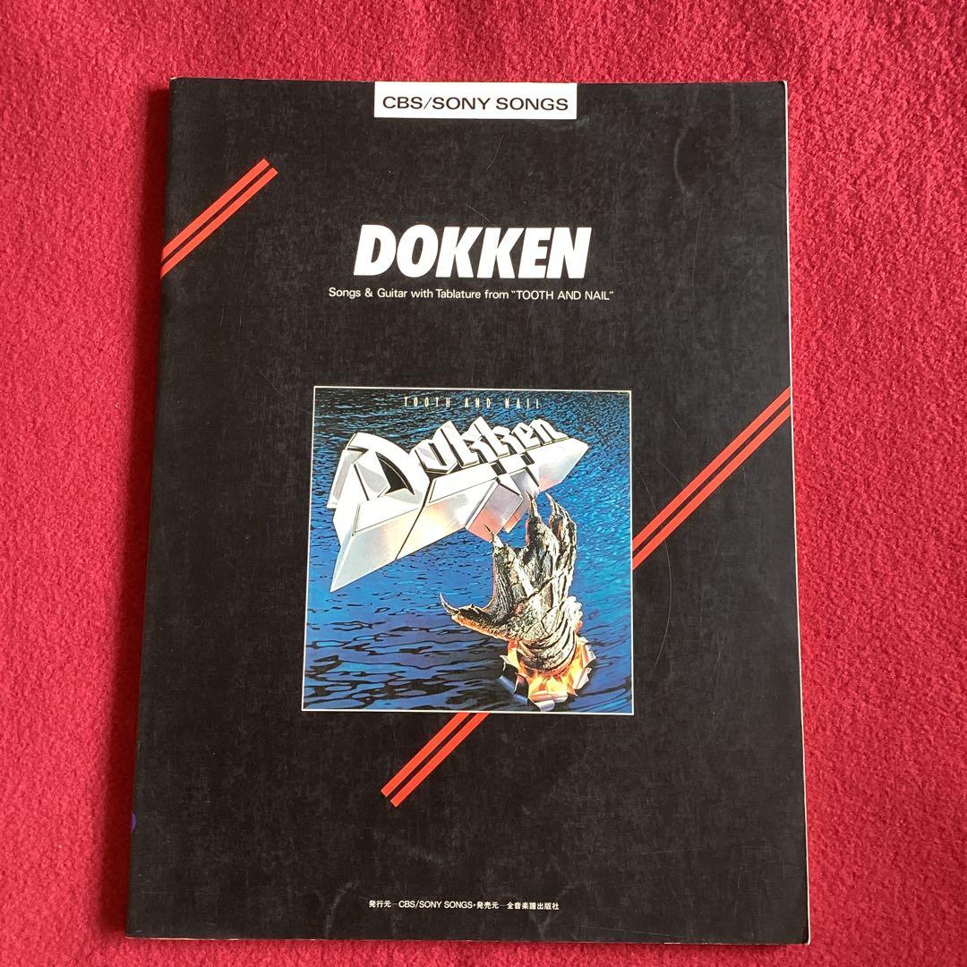 バンドスコア　ドッケン　DOKKEN Tooth and Nail