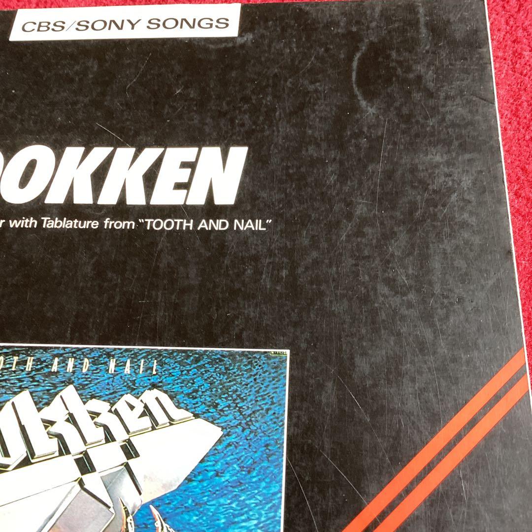 バンドスコア　ドッケン　DOKKEN Tooth and Nail