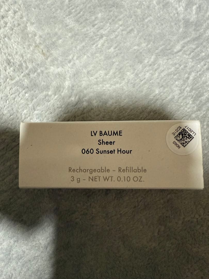 Louis Vuitton LVバーム060