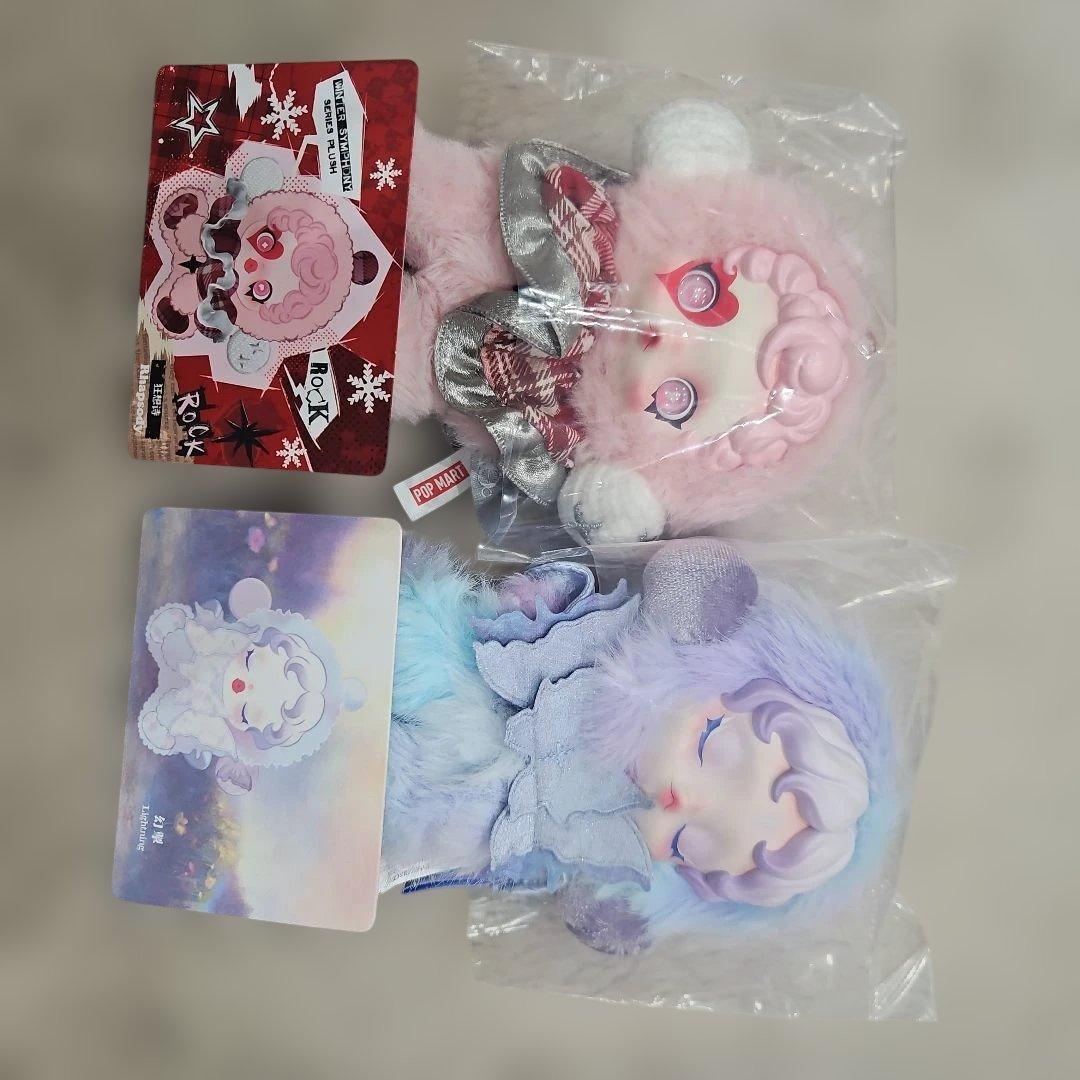 POPMART SKULLPANDA 「彩さん専用」