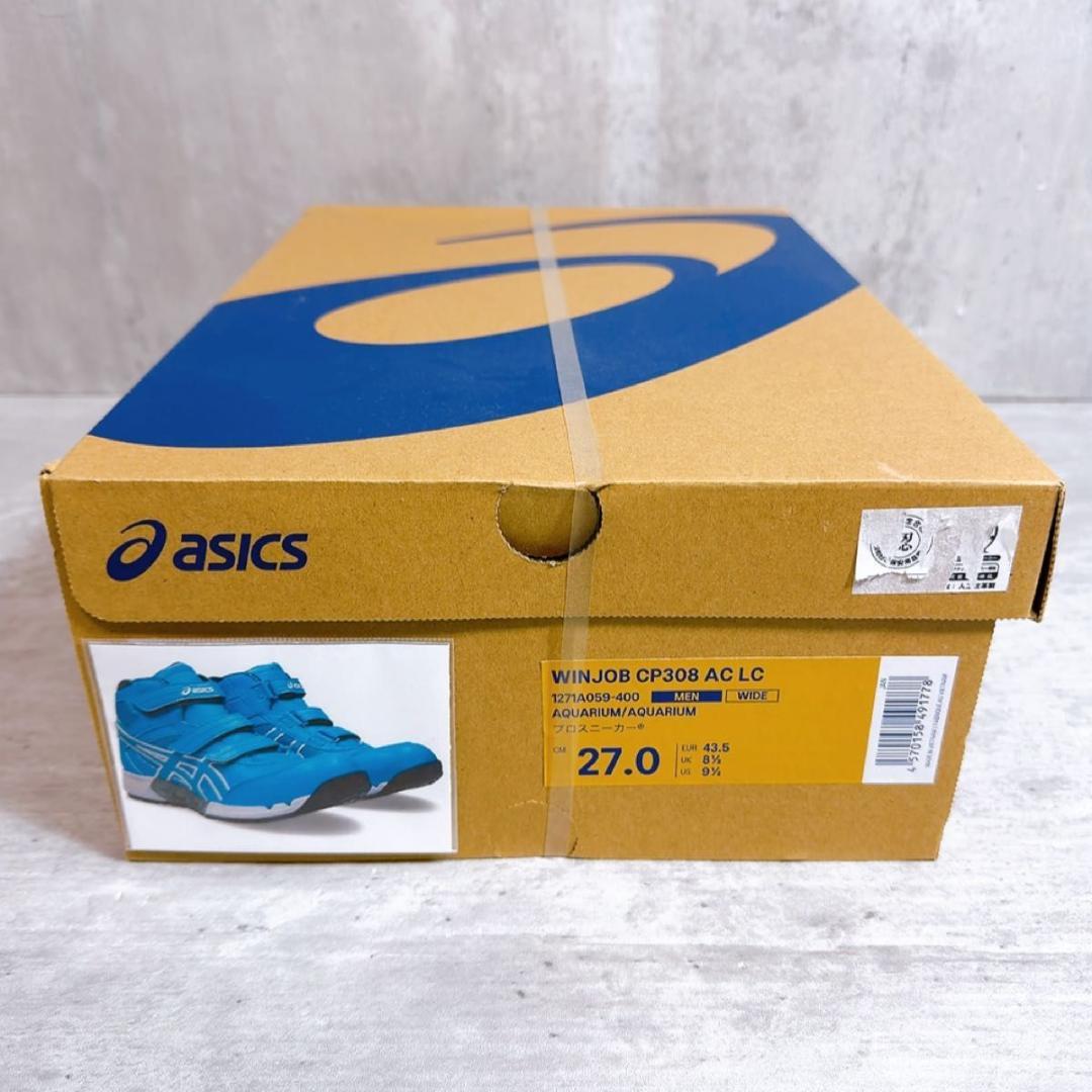 限定 即完 アシックス 安全靴 ウィンジョブ CP308 AC LC 27cm