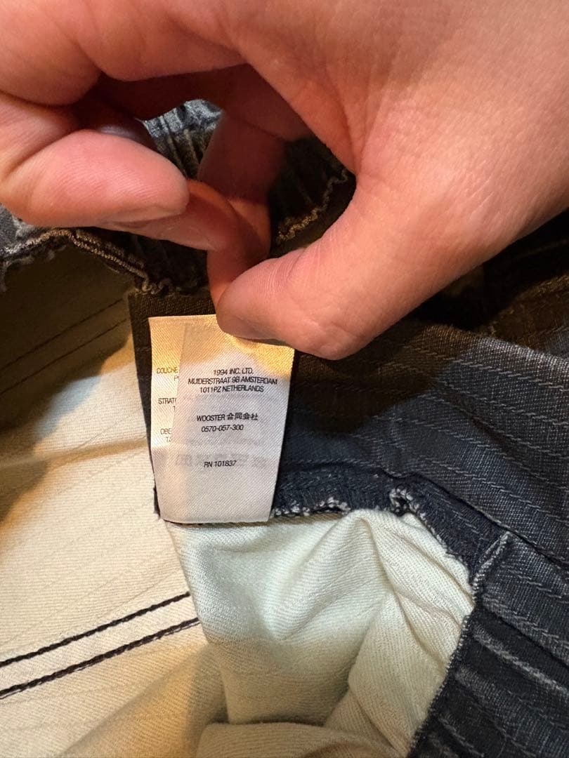 【美品】Supreme 22SS フライトパンツ カーゴパンツ