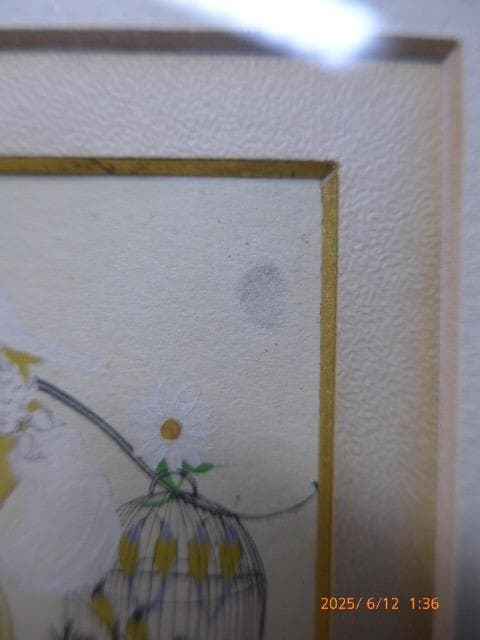 ペルドリアットによるバレー鳥商人の衣装デザインスケッチ エッチングに手彩色