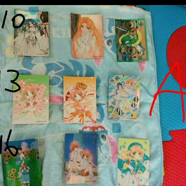 カードキャプターさくらトレーディングカー　Ａ