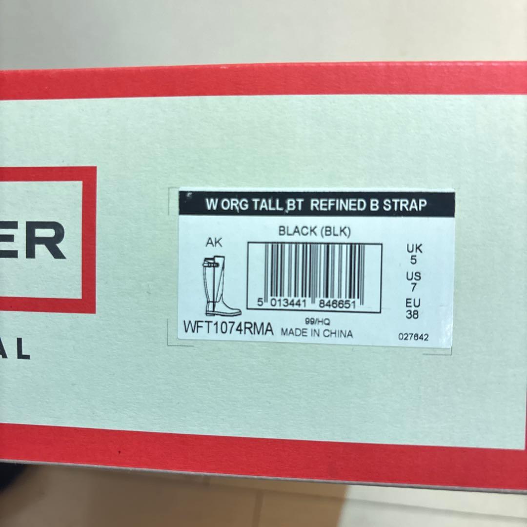 HUNTER ブラック ロングブーツ バックル付き　uk5