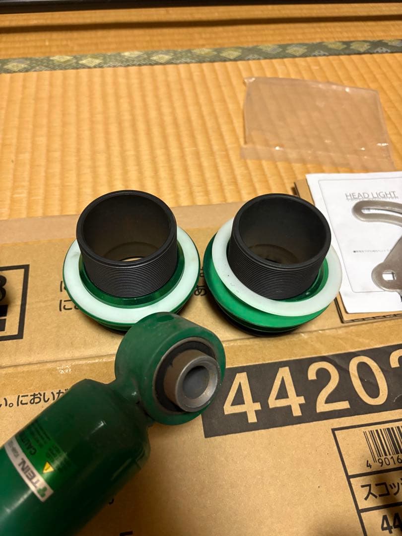 TEIN FLEX Z 80ハリアー サスペンションキット　テイン　車高調