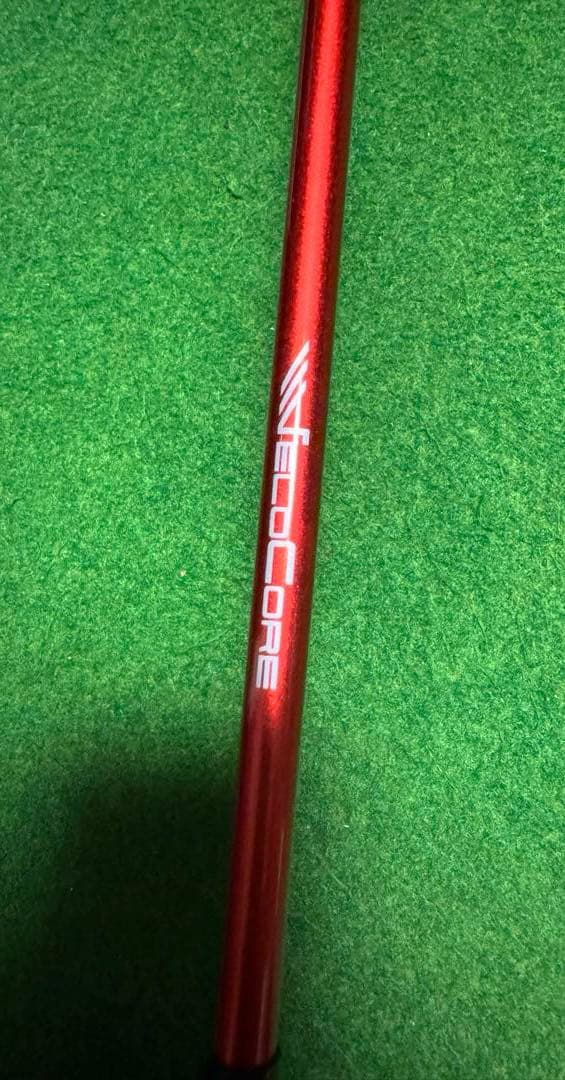 Ai SMOKE Heaven 20° VENTUS TR RED 5S