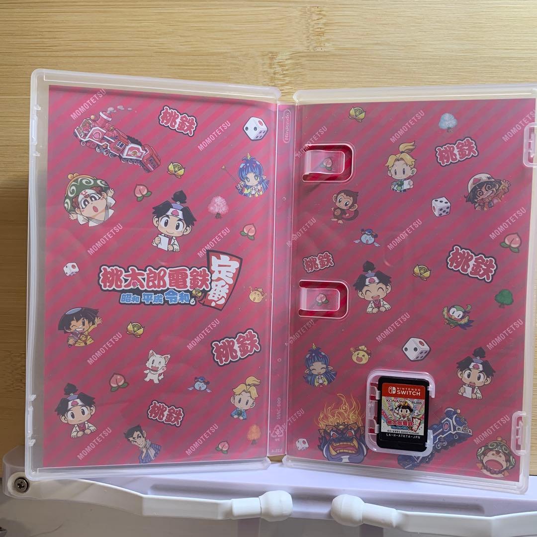 桃太郎電鉄 昭和 平成 令和も定番! & クルーズ セット