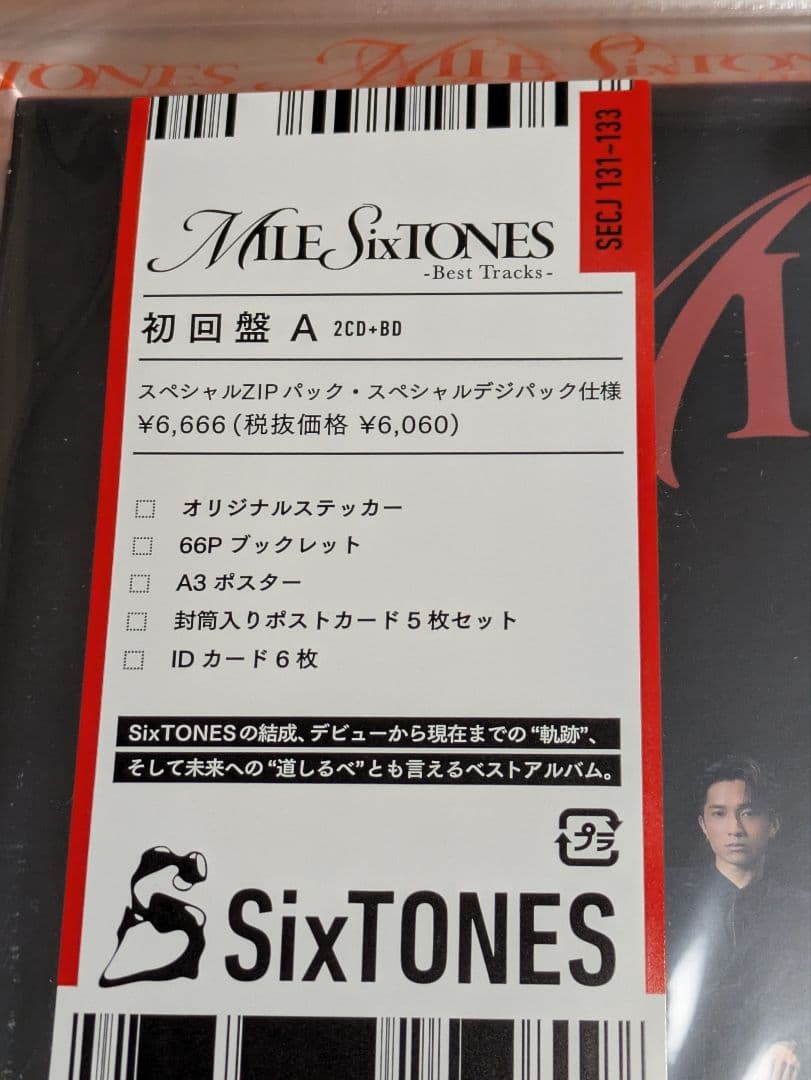 週末限定！値下げ中　MILE SixTONES　Best Tracks