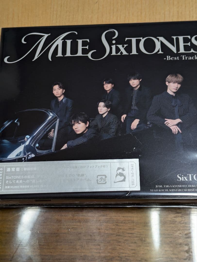 週末限定！値下げ中　MILE SixTONES　Best Tracks