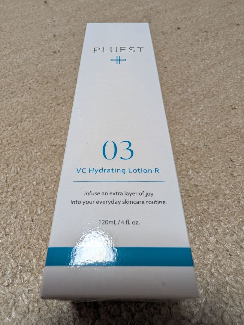 プルエスト　スキンケア3点セット