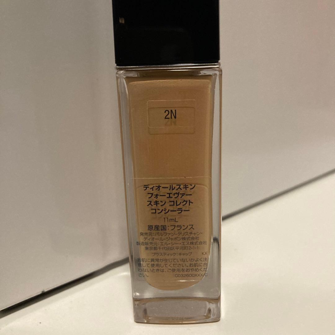 DIOR プレステージプロテクト フォエバ　コンシーラ ベルベットベール