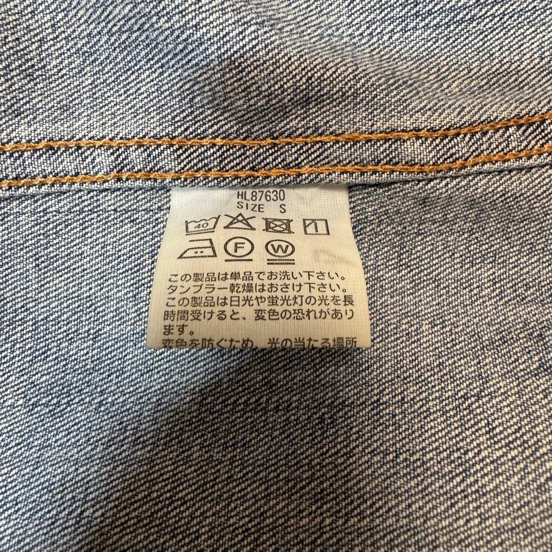 【美品】Healthy Denim ヘルシーデニム オーバーサイズ デニムシャツ