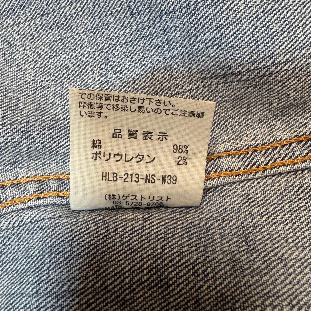 【美品】Healthy Denim ヘルシーデニム オーバーサイズ デニムシャツ