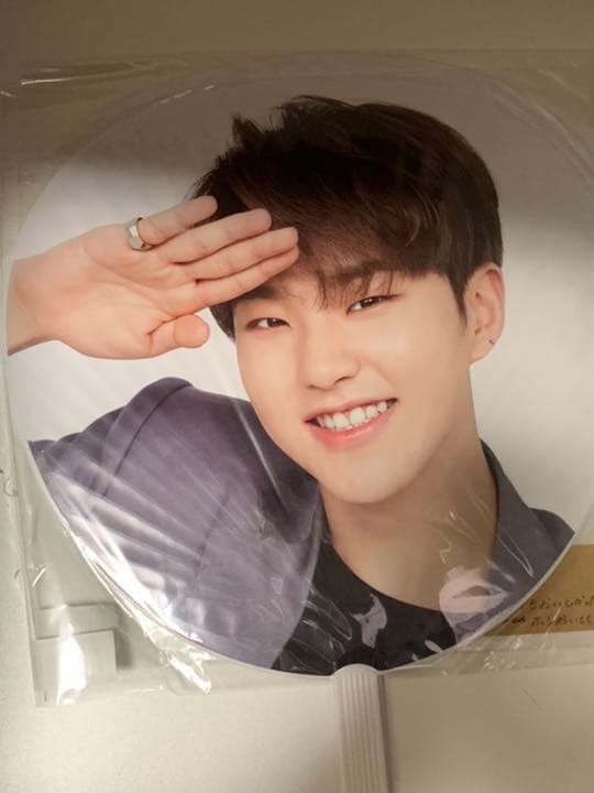 ホシ　うちわセット