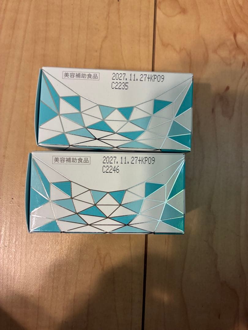 ソリュプロホワイト　SOLPRO WHITE 2箱