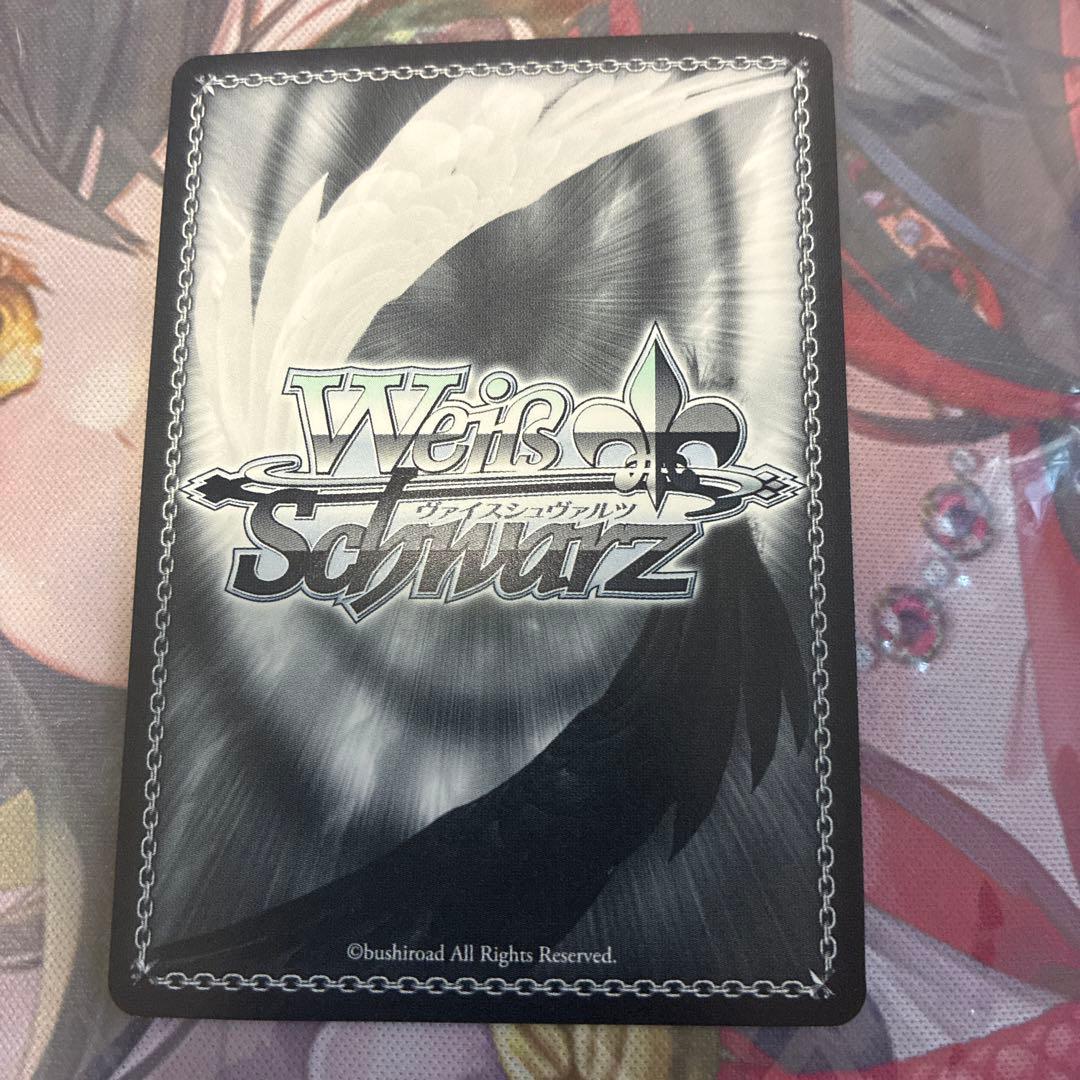 ヴァイスシュヴァルツ　ホロライブ　未来へ一緒に　潤羽るしあ　ssp サイン