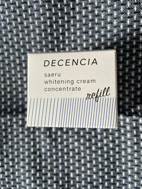 decencia saeru ホワイトニングシリーズ