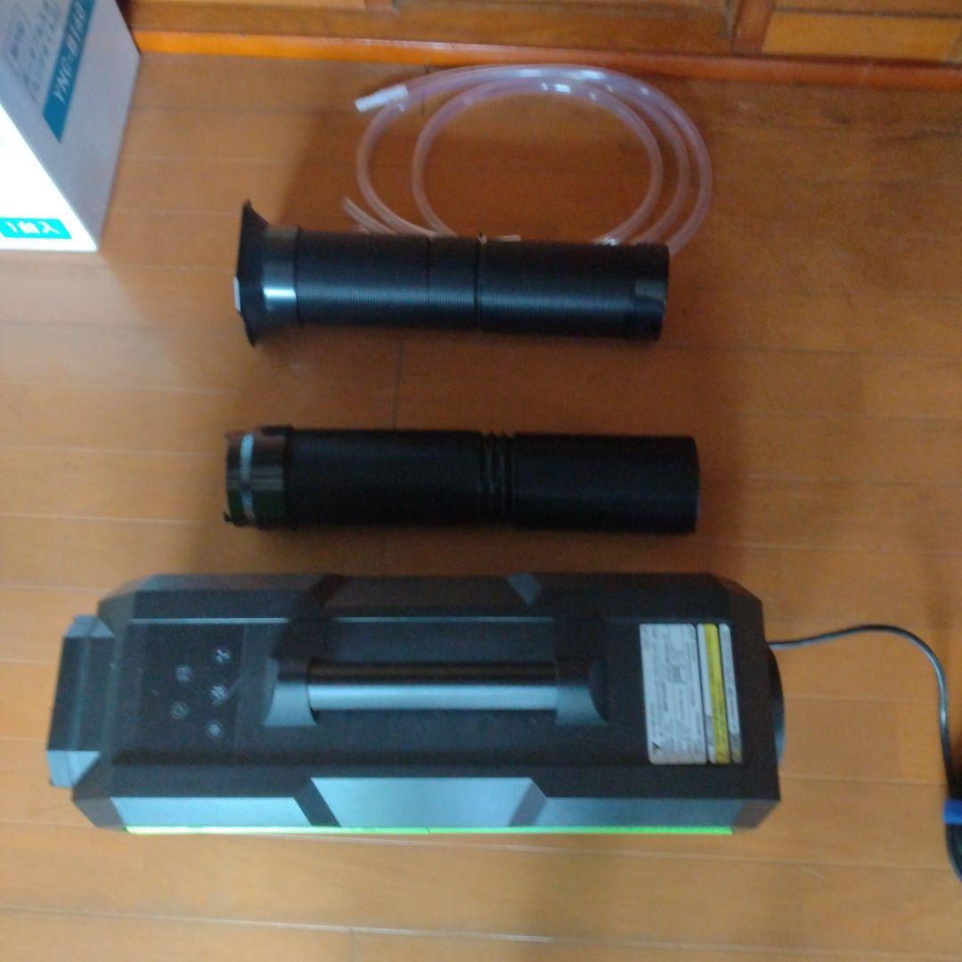 ポータブルスポットクーラー　カンゲキ君　YNC-B160