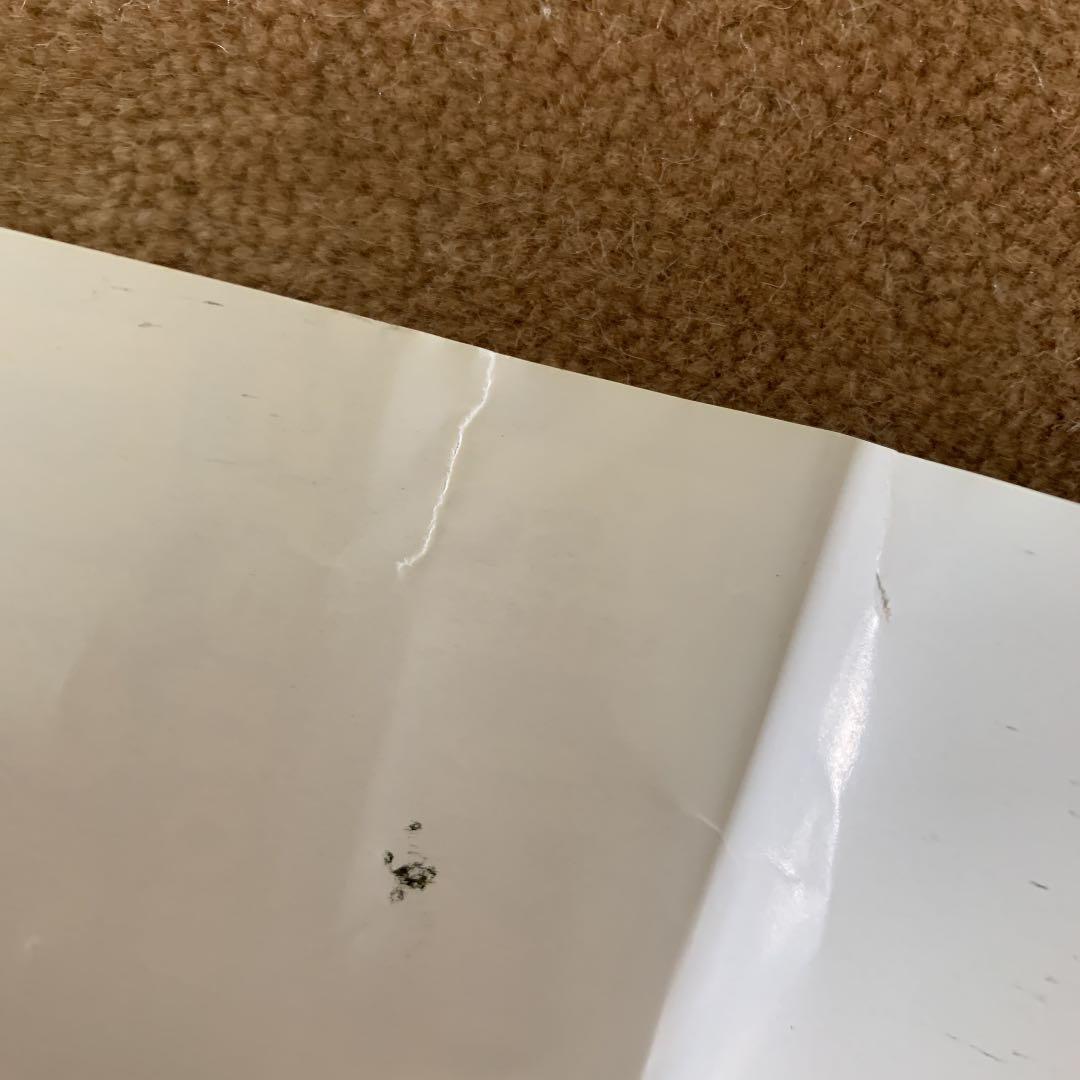 【美品】【箱なし】ディスクステーション　創刊号　MSX2