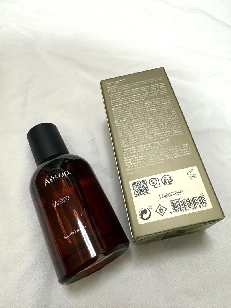 新品　未使用　Aesop ヴィレーレ オードパルファム 50ml