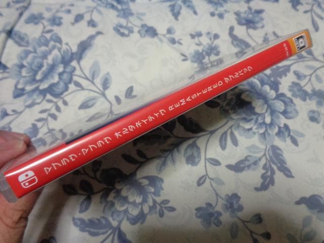 SWITCH マブラヴ オルタネイティブ REMASTERED ダブルパック