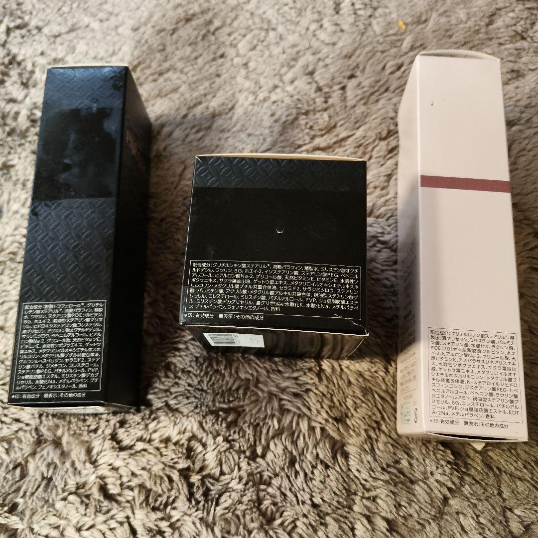 PARABIO クレンジングb マッサージ ウォッシングf 3点セット