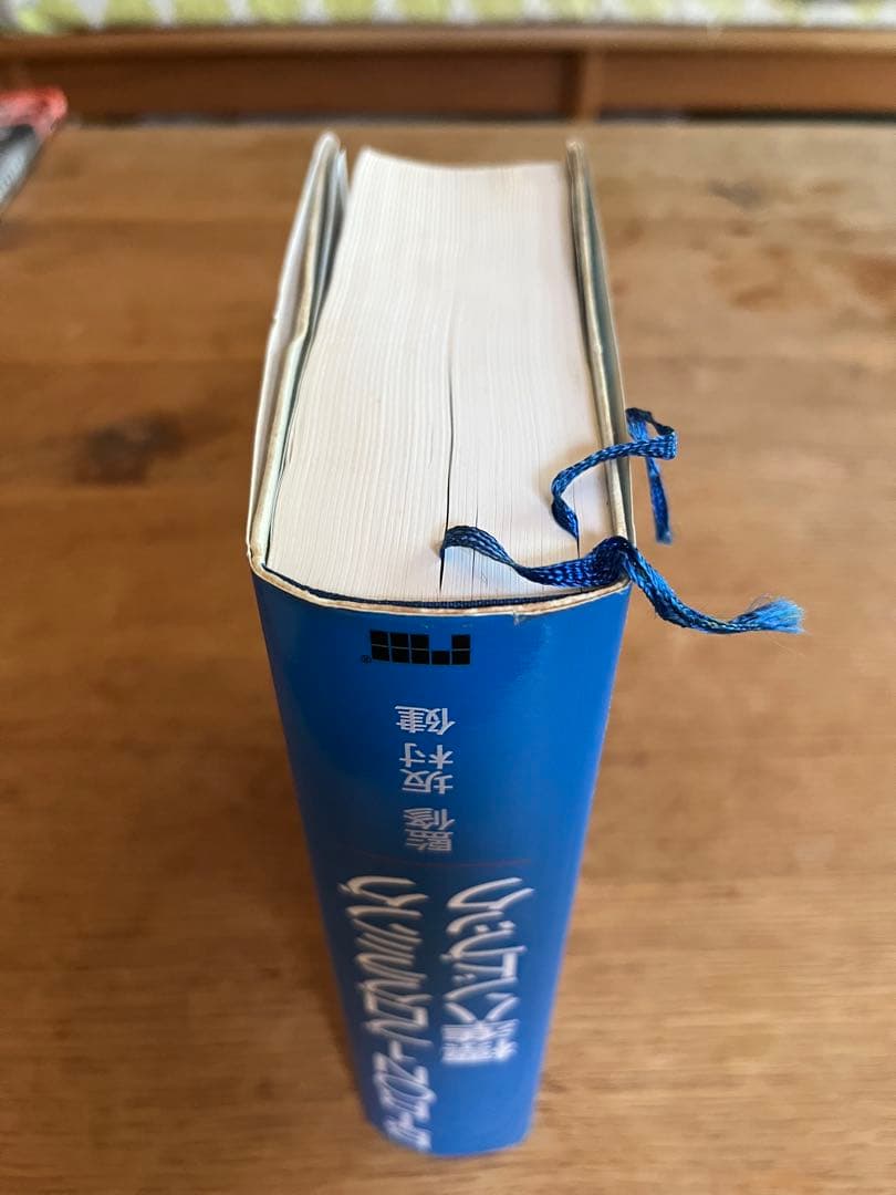 BTRON1 プログラミング標準ハンドブック