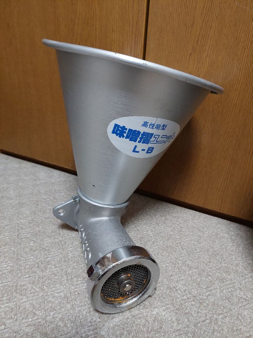 雅徳様　國光社 やまびこ号L型用 L-B 味噌すりユニット