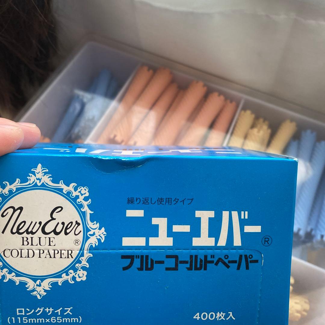 ワインディングセット