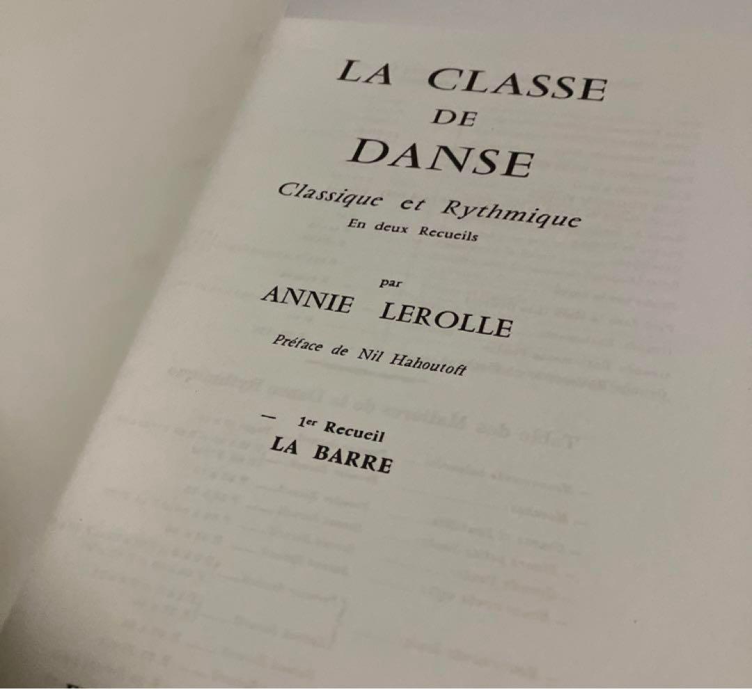洋書　バレエレッスン用ピアノ楽譜　LA CLASSE DE DANSE 1er