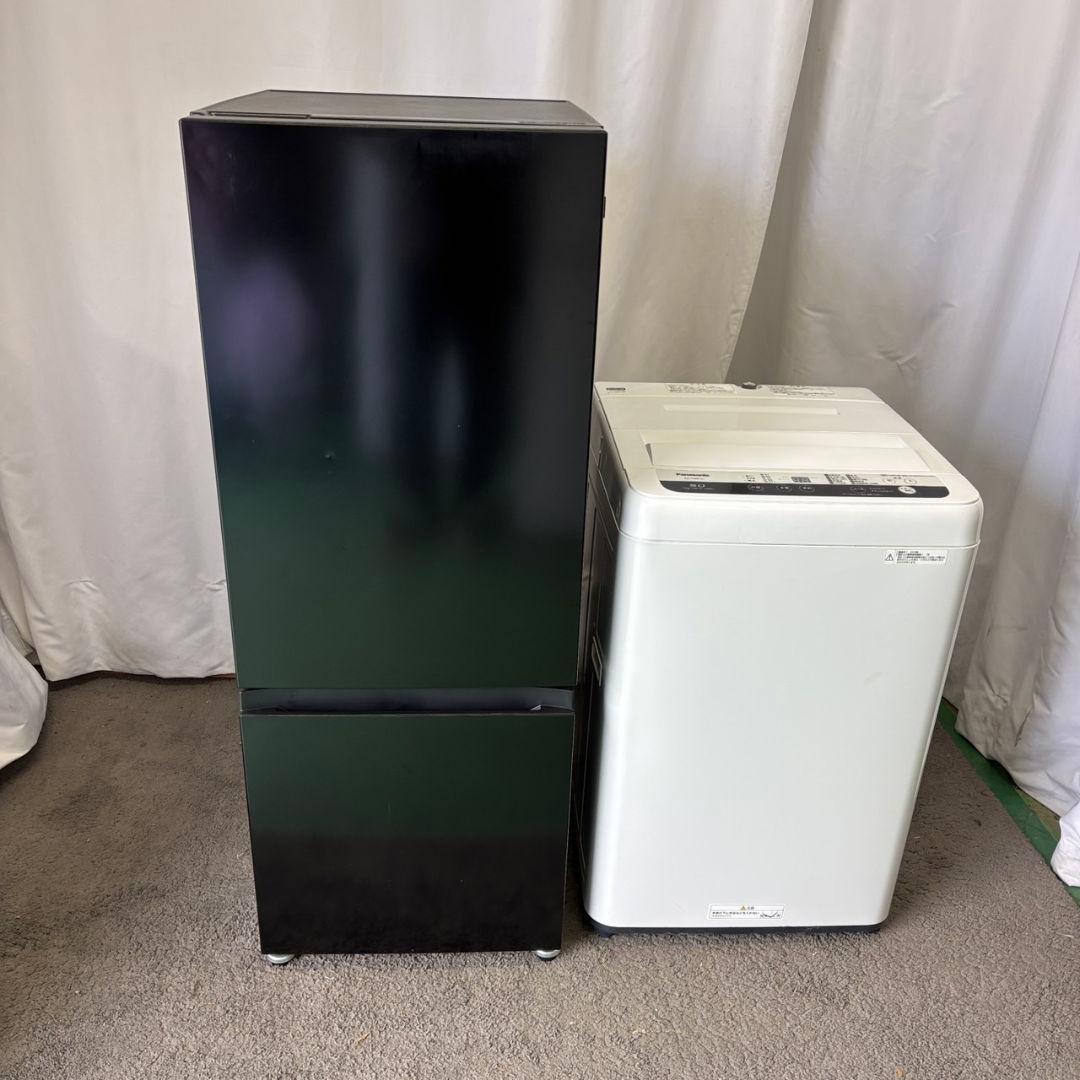 107　一人暮らしセット　冷蔵庫　洗濯機　パナソニック　安い　黒　綺麗　設置無料