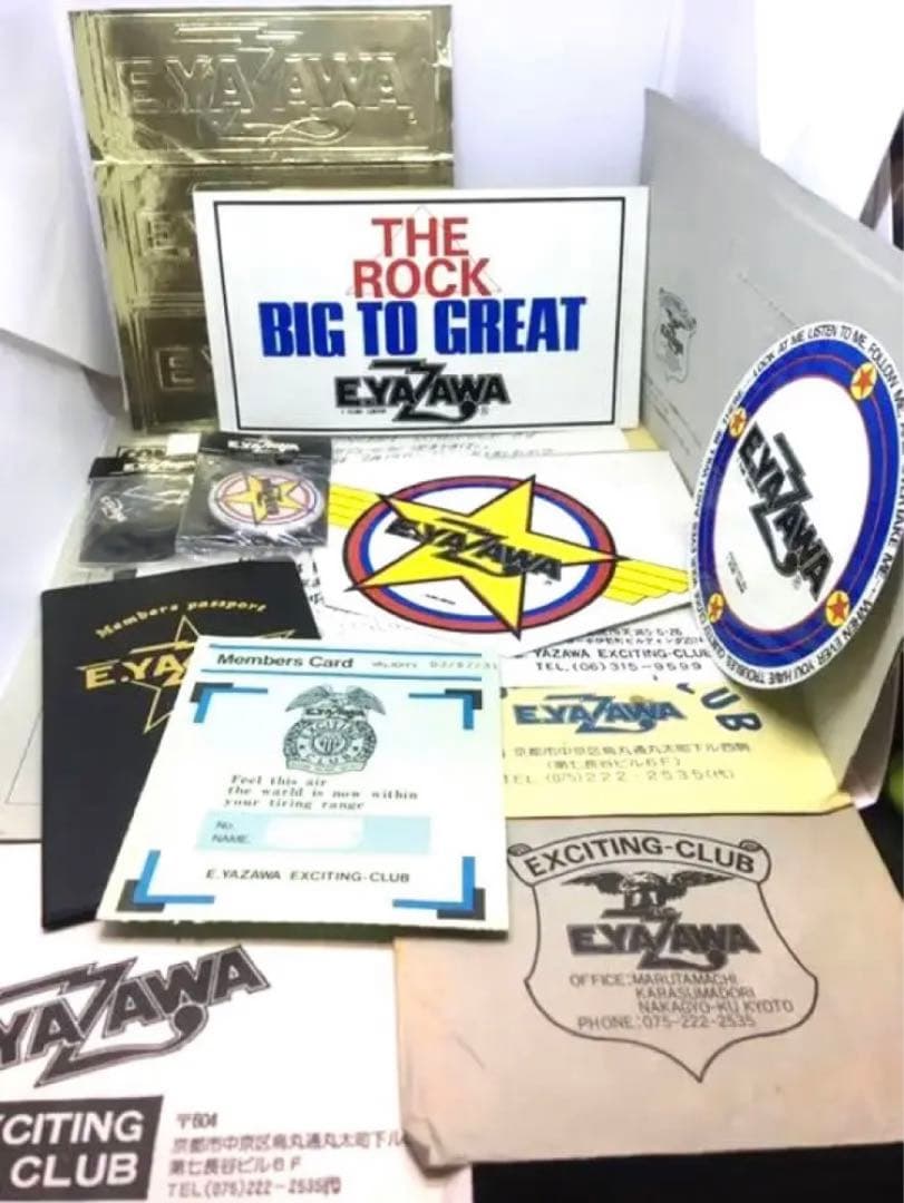 【矢沢永吉】ヤザワカンパニー などのグッズセット