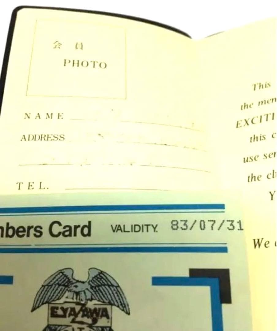 【矢沢永吉】ヤザワカンパニー などのグッズセット