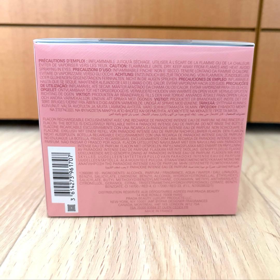 香水(女性用) PRADA PARADOXE Eau de Parfum 90ml
