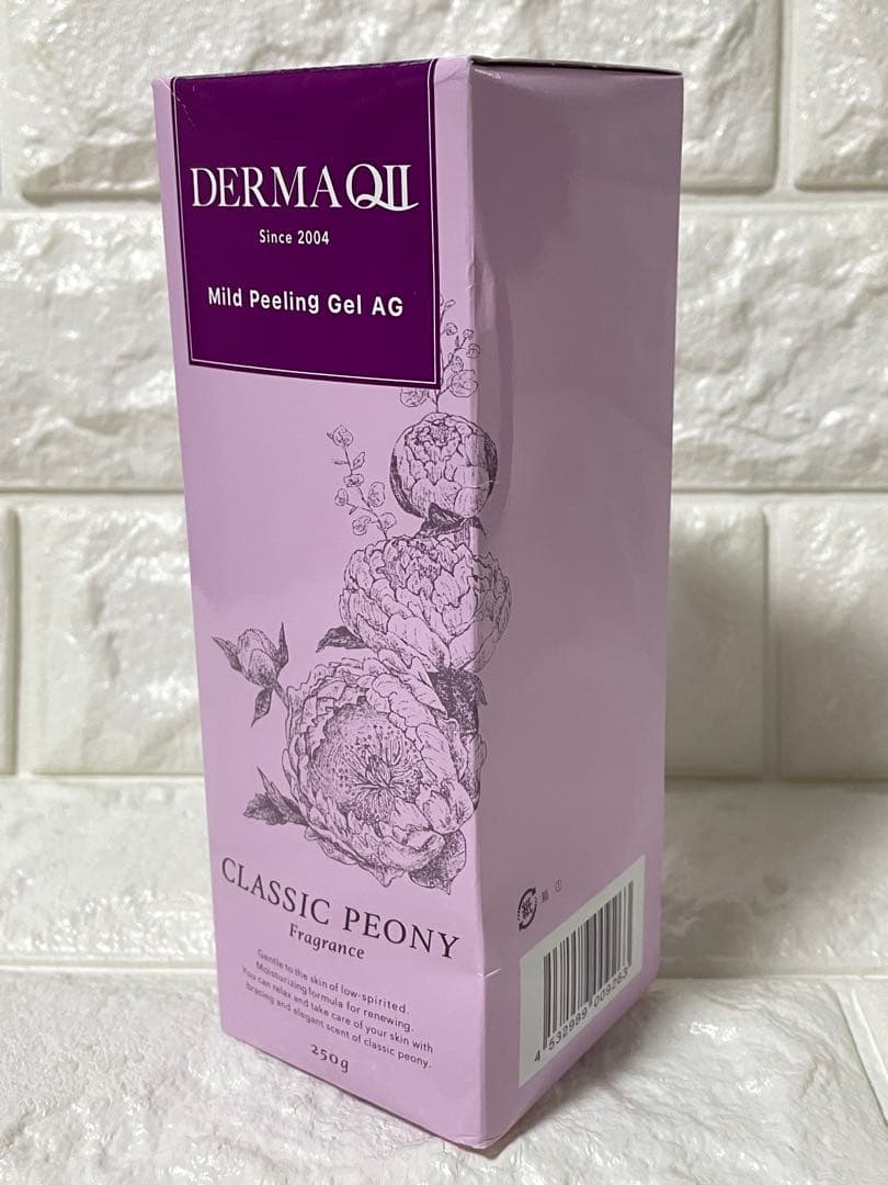 ❤️ポーチプレゼント❤️DERMA(デルマ)QII マイルドピーリングジェル5本❤️
