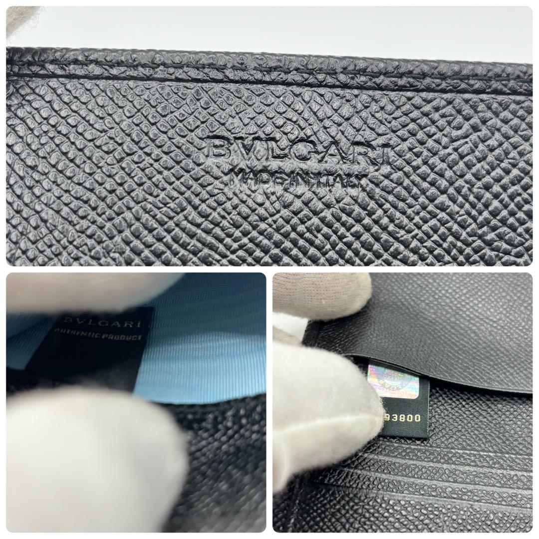 【美品】ブルガリ 名刺入れ カードケース ブルガリマン サークルロゴ 黒