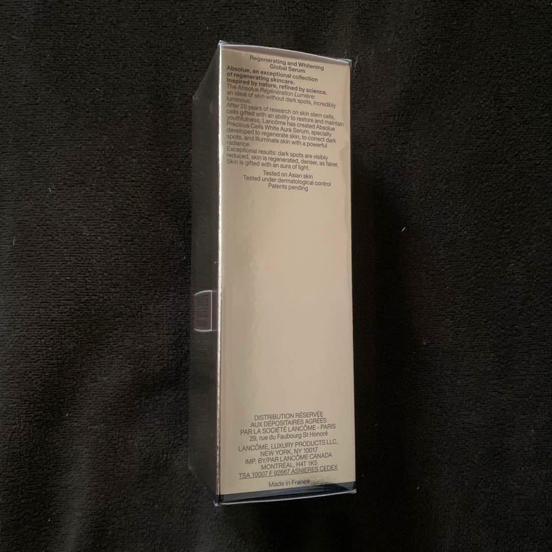 LANCOME アプソリュ プレシャスセル ホワイトオーラ エッセンス